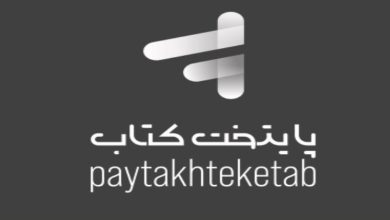 Exploring paytakhteketab: Iran's Leading Online Bookstore